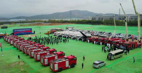 临港经济技术开发区 广泰空港应急保障救援装备生产基地项目奠基仪式圆满举行，引领技术开发新篇章