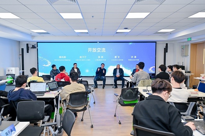 北京大学鲲鹏升腾科教创新卓越中心特训营圆满举办，赋能北京软件技术开发新生态