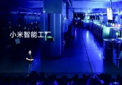 首搭自研澎湃C1影像芯片，小米MIX FOLD折叠屏手机 用技术创新记录美好瞬间